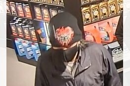 Gezocht: Poging overval tankstation, politie zoekt herkenning