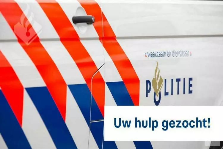 Getuigen gezocht na inbraak school