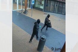 Gezocht: Explosie Elderveldplein