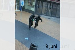 Gezocht: Explosie Elderveldplein