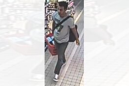 Gezocht: Winkeldiefstal St. Gangulphusplein