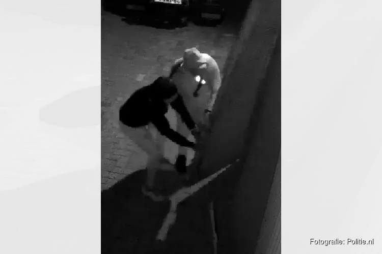 Gezocht: Bedrijfsinbraak Koningsweg