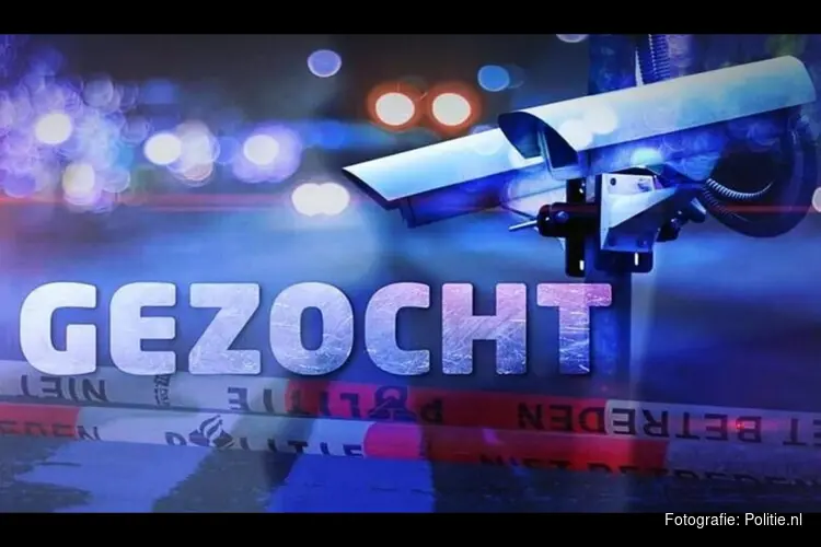 Explosief aan de Hilversumstraat in Arnhem